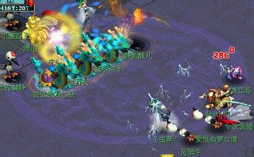 �����˿˸�Ӧ��������Ƶ������������ɱ�˺�ݳ�ײ��4�� ��Ϊ�������...